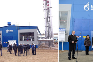 Завершено строительство новой газовой котельной 48 МВт в г. Киров